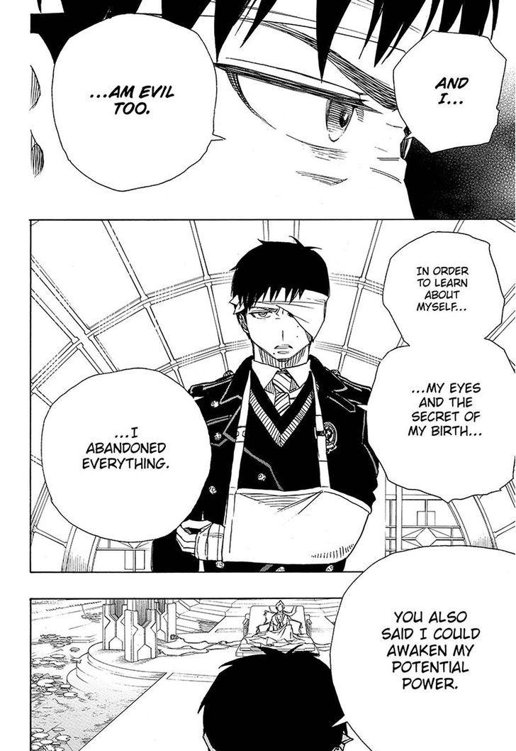 Ao no Exorcist Chapter 97 25